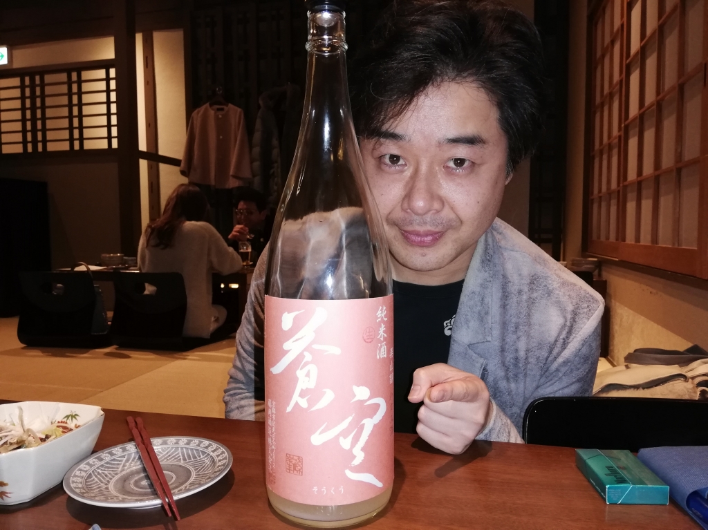IMG_20190122_195839.jpg