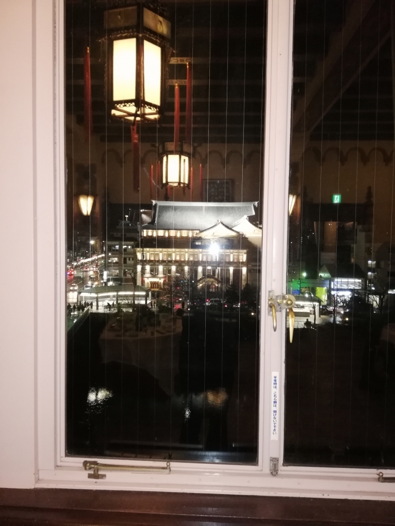 IMG_20190126_201823.jpg