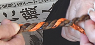 三本目