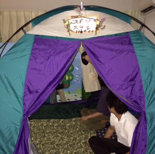 宿泊 テント! 2014.7.17.JPG