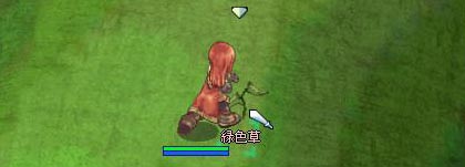 草刈り