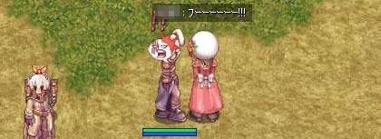 フーーー!!!