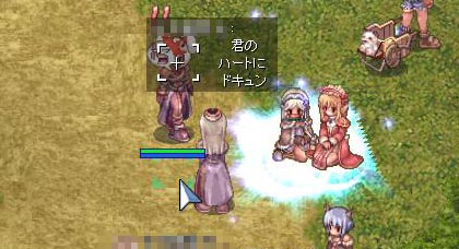 ドキュン