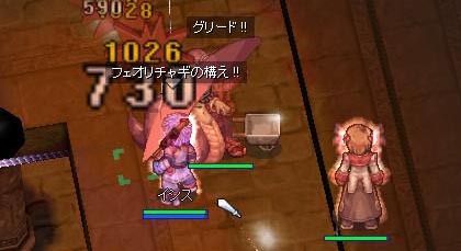 ケンセイ