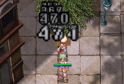 手動奇跡