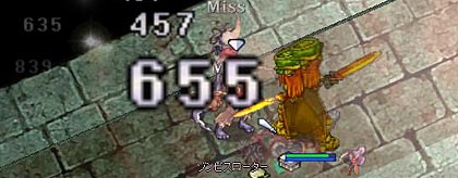 ななし2