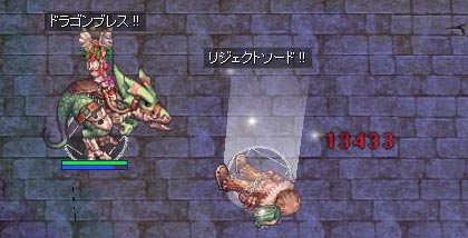 うふふ☆
