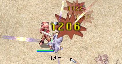 はぐ