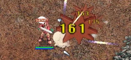 クリだけ