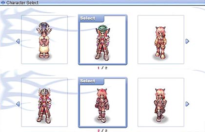 最後のキャラスロ