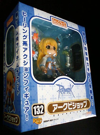 ねんどろいどアークビショップ