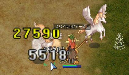 スプレンディッドフィールド03