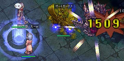 帰り際