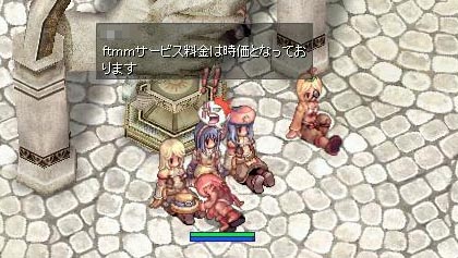 おねぇたまったら・・・