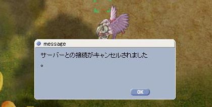 サバキャン