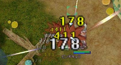 きもちいい