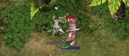 あたらない><