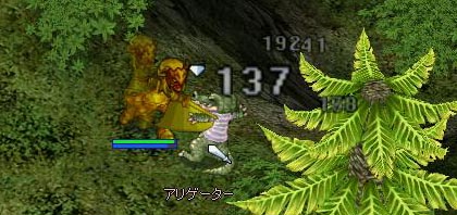 あっきーにゃ?