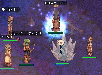 いやん