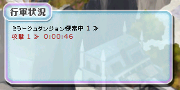 帰ってこない