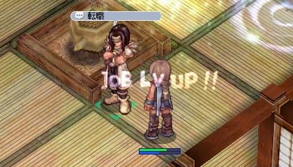 ぁぃぁぃ