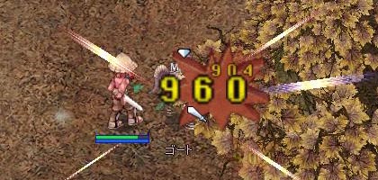 歯茎でゴート
