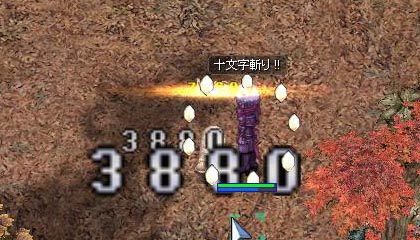 前日とほぼ同じ