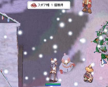 スポア帽