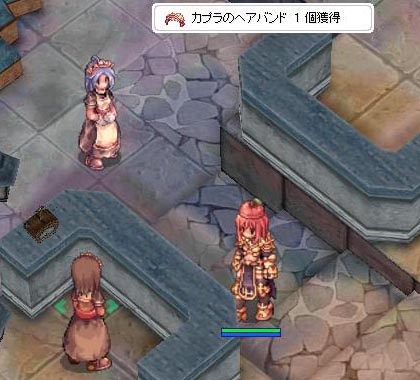 カプラ本社にて