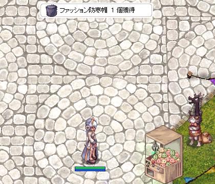 ファッション防寒帽