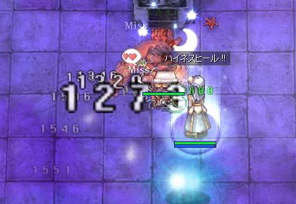 伊豆6ペア