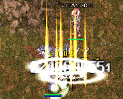 中間のオデン