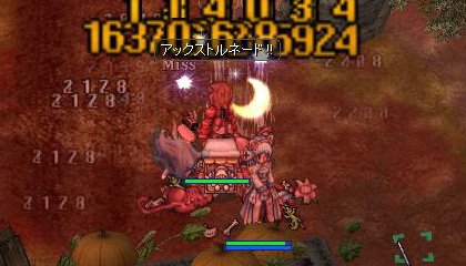 ななし外