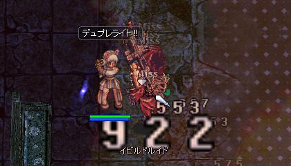GH½¤Æ»±¡¤Ç¥½¥í