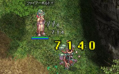 ウッドゴブリン