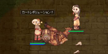 相討ち