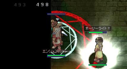 Aマミ