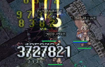 時計4