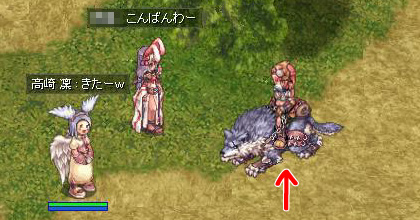 2年ちょっとぶりのあの方