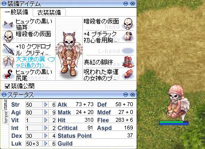 れにれにたいそう