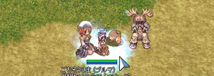 8月23日無料開放