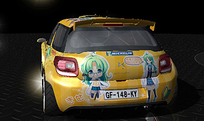 きせ3