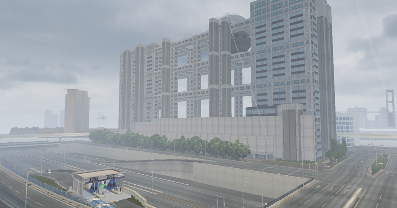 お台場