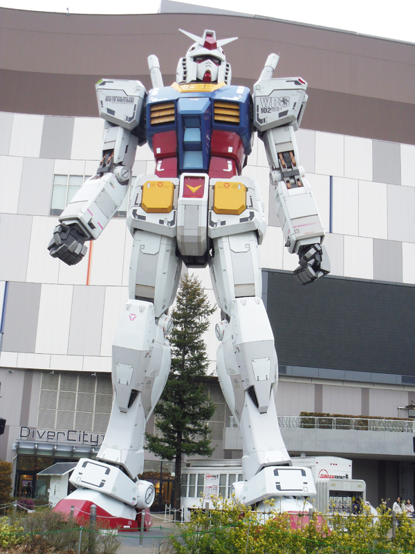 ガンダム
