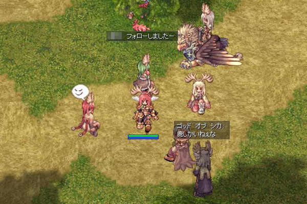 シカ
