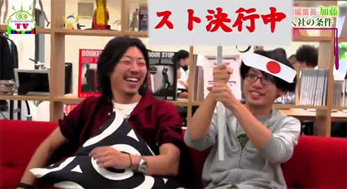 バーグハンバーグバーグtv 第22回 新入社員 加藤の入社 バーグハンバーグバーグのドラゴン社員ブログ