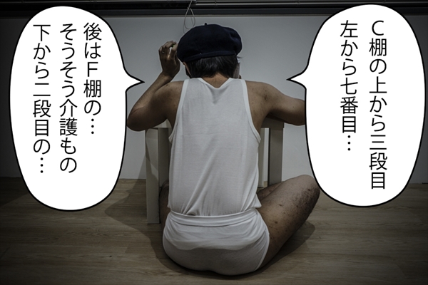 DSC04690.jpg