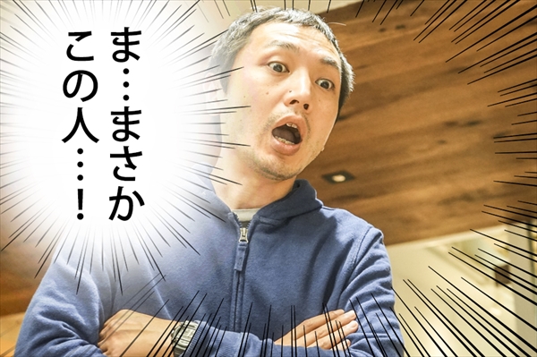 DSC04695.jpg