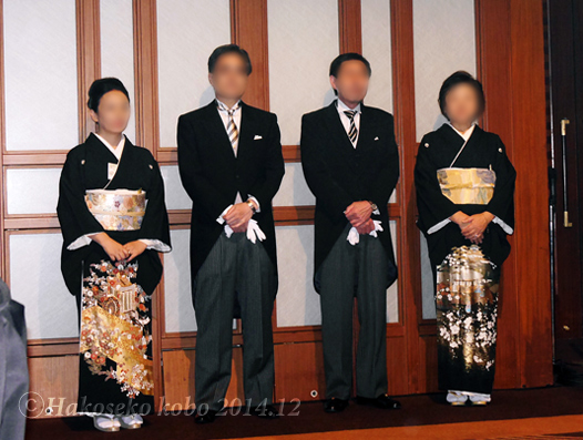玉ねぎ 相手 一月 花嫁 の 母 の 留袖 Hama Chou Jp