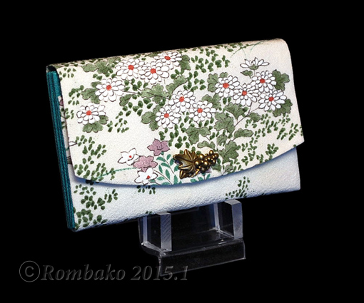 新年明けまして四つ襠紙入れでご挨拶 | 筥迫は続くよどこまでも！